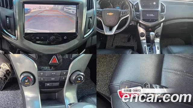 Chevrolet Cruze 2016 thumb 12