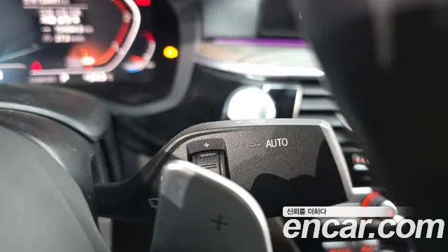 BMW 6 серии Gran Turismo 2020 thumb 12