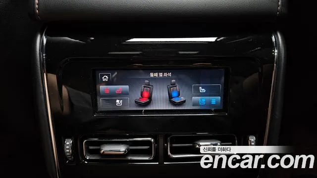 Lincoln Aviator 2023 thumb 9