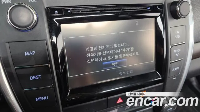 Toyota Camry 2017 thumb 11