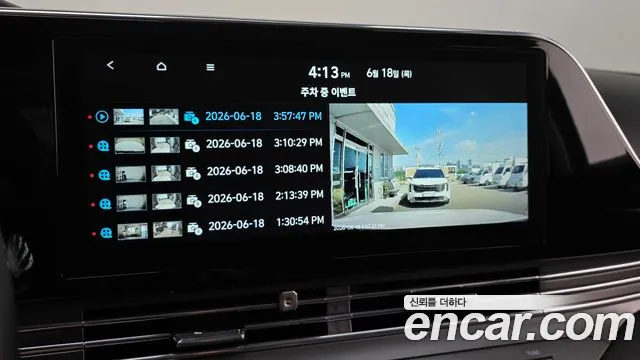 Hyundai Grandeur 2021 thumb 9
