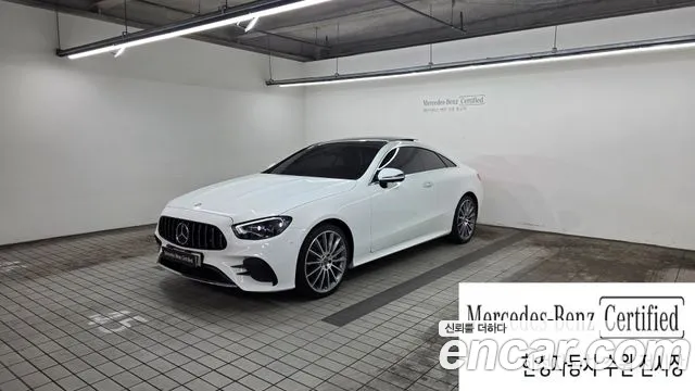 Mercedes-Benz E-Class 2021 thumb 3