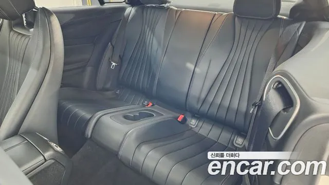 Mercedes-Benz E-Class 2021 thumb 7