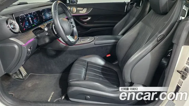 Mercedes-Benz E-Class 2021 thumb 8