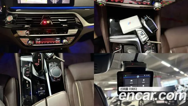BMW 6 серии Gran Turismo 2023 thumb 2