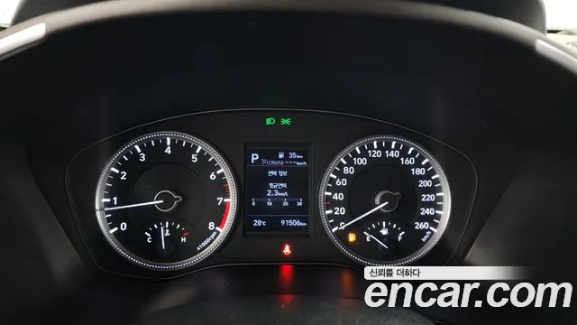 Hyundai Santa Fe 2019 thumb 2