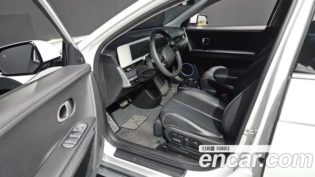 Hyundai Ioniq5 2022 thumb 9
