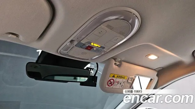Hyundai Ioniq5 2022 thumb 3
