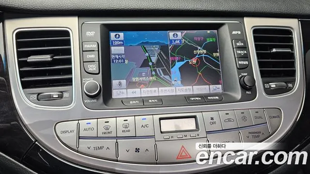 Hyundai Genesis 2013 thumb 11