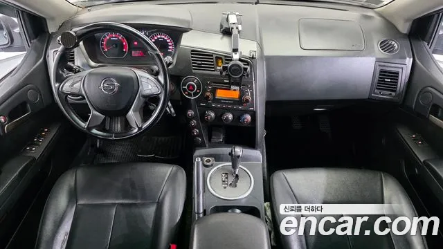 KGM Korando 2015 thumb 2