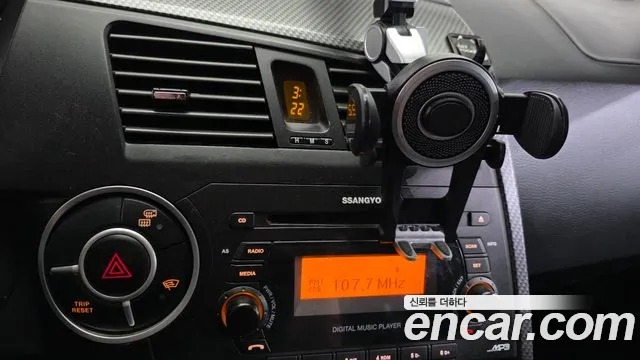KGM Korando 2015 thumb 5