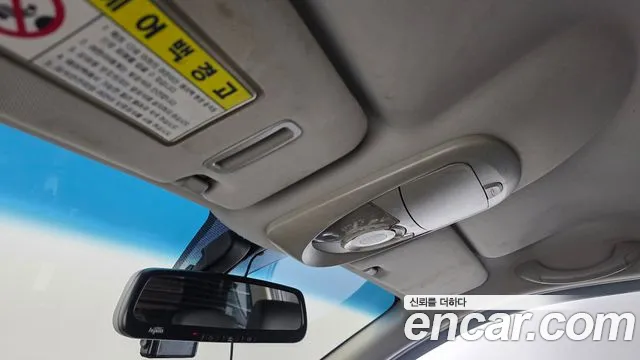 KGM Korando 2015 thumb 6