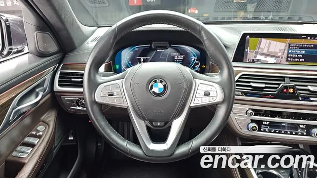 BMW 7 серии 2020 thumb 7