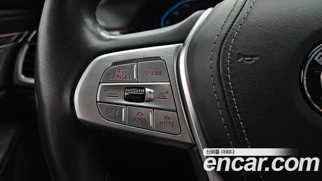 BMW 7 серии 2020 thumb 3