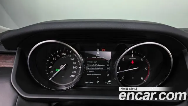 Land Rover Discovery 2017 thumb 8