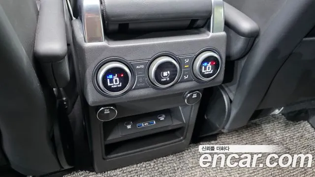 Land Rover Discovery 2017 thumb 2