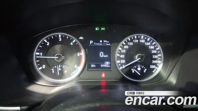 Hyundai Santa Fe 2020 thumb 8