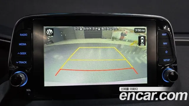 Hyundai Santa Fe 2020 thumb 9