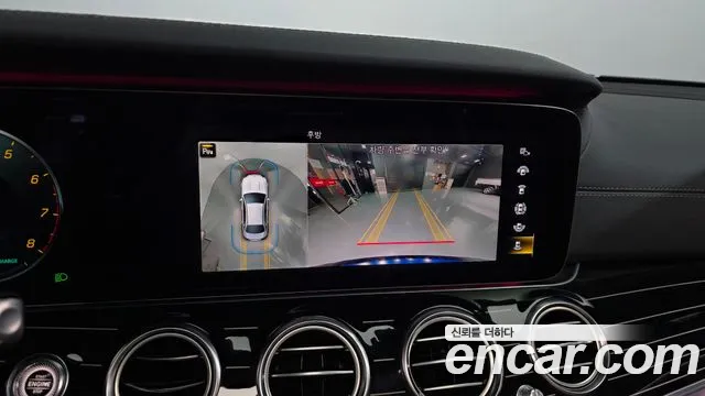 Mercedes-Benz E-Class 2021 thumb 3