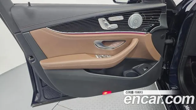 Mercedes-Benz E-Class 2021 thumb 2