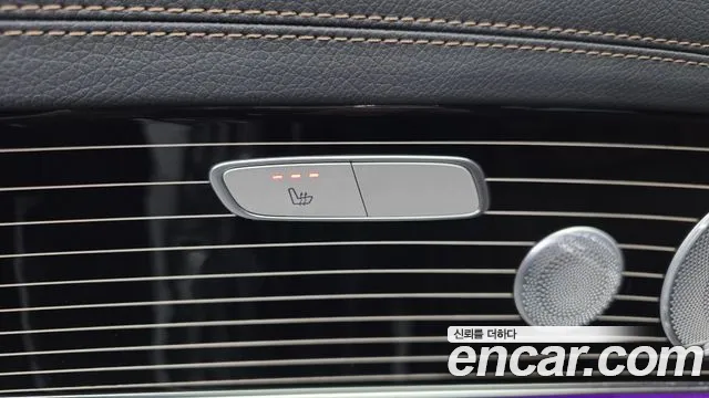 Mercedes-Benz E-Class 2021 thumb 11