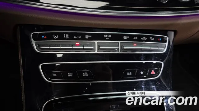 Mercedes-Benz E-Class 2021 thumb 10