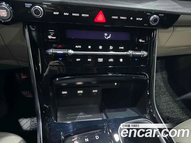 Kia Carnival 2022 thumb 6