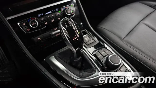 BMW 2 серии Active Tourer 2020 thumb 4