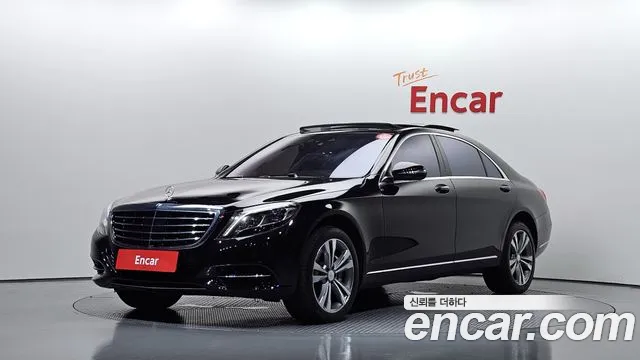 Mercedes-Benz S-Class 2014 thumb 5