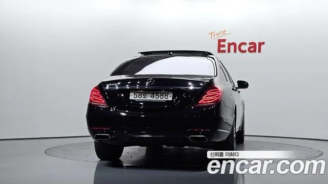 Mercedes-Benz S-Class 2014 thumb 12