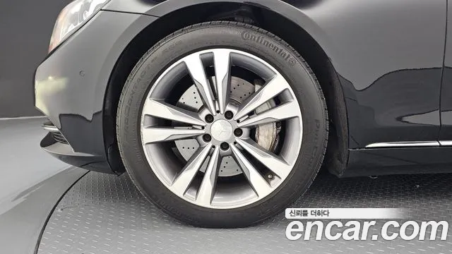 Mercedes-Benz S-Class 2014 thumb 10