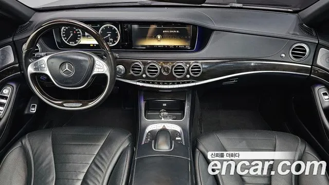 Mercedes-Benz S-Class 2014 thumb 2