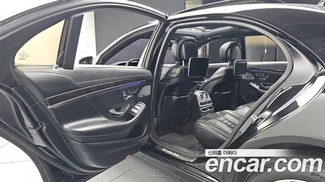 Mercedes-Benz S-Class 2014 thumb 9