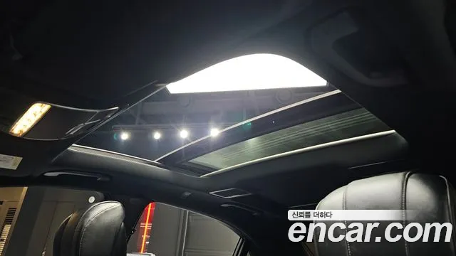 Mercedes-Benz S-Class 2014 thumb 7