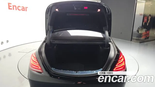 Mercedes-Benz S-Class 2014 thumb 11
