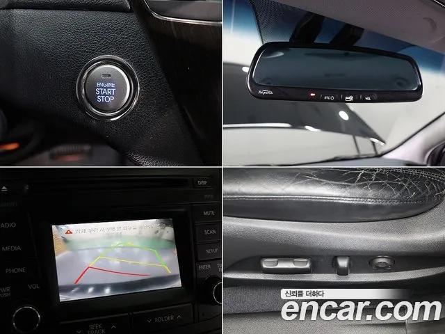 Hyundai Sonata 2012 thumb 9