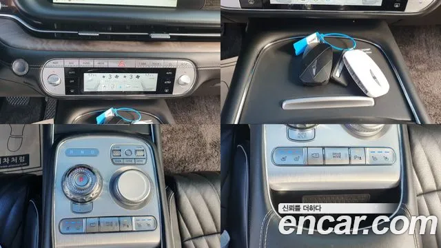 Genesis G90 2022 thumb 4