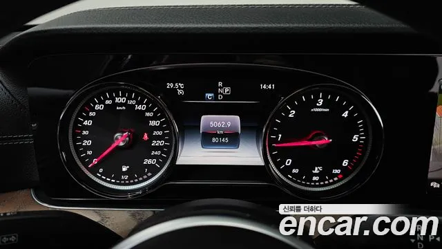 Mercedes-Benz E-Class 2019 thumb 3