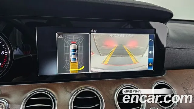 Mercedes-Benz E-Class 2019 thumb 5