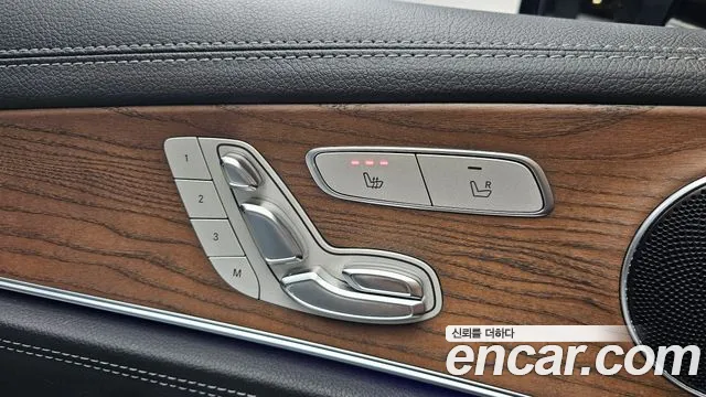 Mercedes-Benz E-Class 2019 thumb 6