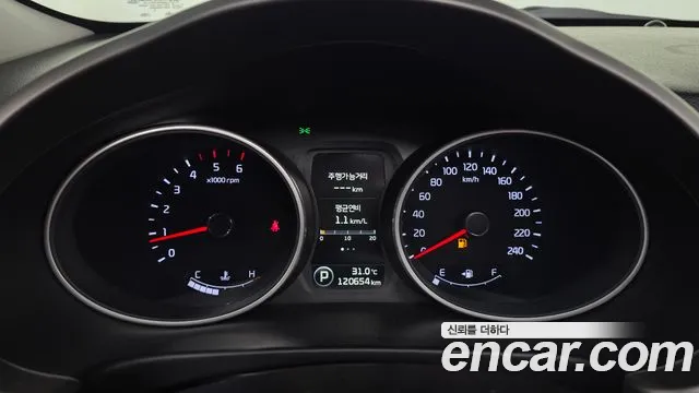 Kia Sportage 2013 thumb 2
