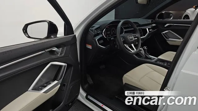 Audi Q3 2025 thumb 8