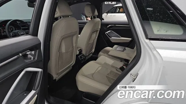Audi Q3 2025 thumb 10