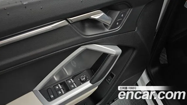 Audi Q3 2025 thumb 12