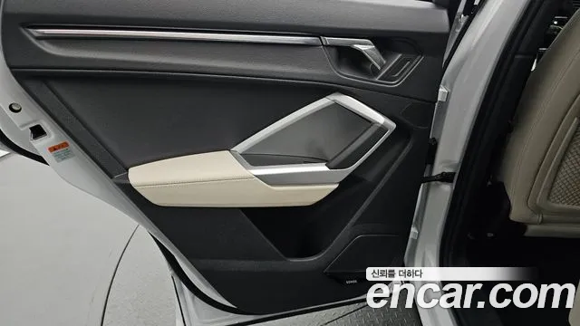 Audi Q3 2025 thumb 9