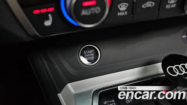 Audi Q3 2025 thumb 7