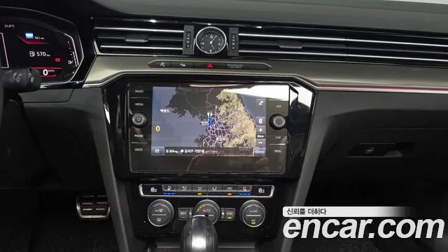 Volkswagen Arteon 2020 thumb 4