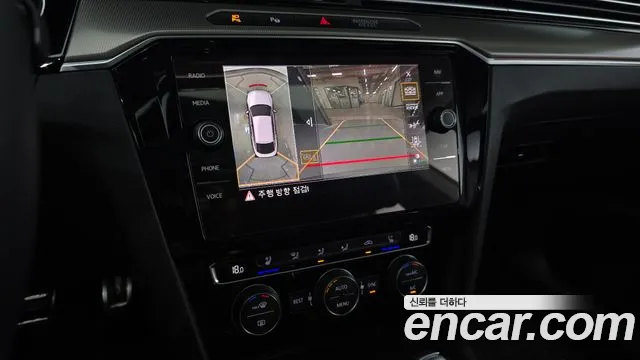 Volkswagen Arteon 2020 thumb 10