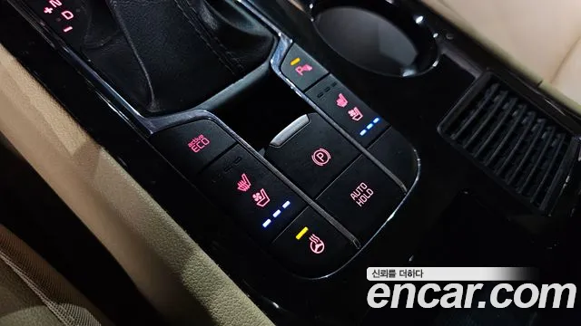 Kia Carnival 2020 thumb 9