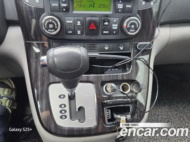 Kia Canival 2014 thumb 4